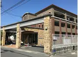 JR久大本線 久留米大学前駅 徒歩5分 3階建 築23年