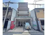 京阪本線 清水五条駅 徒歩5分 6階建 築19年