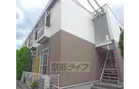 JR東海道・山陽本線 向日町駅 徒歩17分  築22年