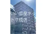 大阪メトロ谷町線 都島駅 徒歩2分 10階建 築44年