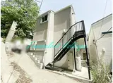 JR東海道本線 戸塚駅 徒歩8分 2階建 築7年