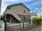 東急東横線 大倉山駅(神奈川) 徒歩10分 2階建 築15年