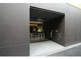 東京メトロ日比谷線 人形町駅 徒歩1分 14階建 築3年