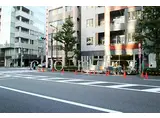 東京メトロ半蔵門線 神保町駅 徒歩3分 12階建 築3年
