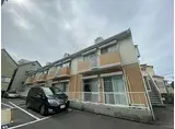 めぐみハイツ