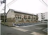 山陽電鉄本線 亀山駅(兵庫) 徒歩7分 2階建 築9年