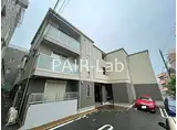 JR東海道・山陽本線 三ノ宮駅(ＪＲ) 徒歩12分 3階建 築9年