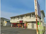 SSコーポ