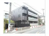 JR京浜東北・根岸線 磯子駅 徒歩8分 3階建 築4年