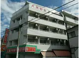 京急本線 金沢文庫駅 徒歩11分 3階建 築34年