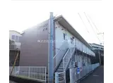京急本線 追浜駅 徒歩7分 2階建 築36年
