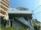 京急本線 能見台駅 徒歩5分 2階建 築31年
