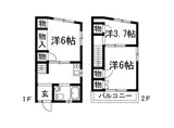 阪急宝塚本線 山本駅(兵庫) 徒歩15分 2階建 築55年
