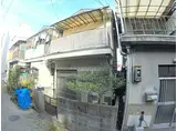 阪急宝塚本線 清荒神駅 徒歩15分 2階建 築45年