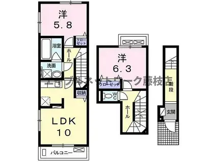 ソリタリーパインB(2LDK/2階)の間取り写真