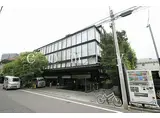 都営新宿線 市ケ谷駅 徒歩8分 5階建 築16年