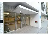 東京メトロ半蔵門線 神保町駅 徒歩5分 8階建 築22年