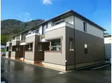 兵庫県姫路市 2階建 築9年