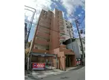 JR東海道・山陽本線 姫路駅 徒歩4分 9階建 築17年