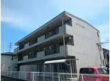 JR東海道・山陽本線 姫路駅 徒歩20分 3階建 築28年