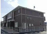 JR東海道・山陽本線 英賀保駅 徒歩45分 2階建 築12年