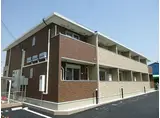 山陽電鉄網干線 西飾磨駅 徒歩12分 2階建 築10年