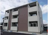 JR東海道・山陽本線 網干駅 徒歩25分 3階建 築12年