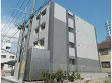 山陽電鉄本線 亀山駅(兵庫) 徒歩8分 4階建 築9年