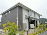 JR東海道・山陽本線 英賀保駅 徒歩25分 2階建 築5年