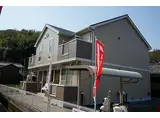 JR東海道・山陽本線 網干駅 徒歩12分 2階建 築24年
