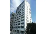 ルフォンリブレ浜松町キャナルマークス