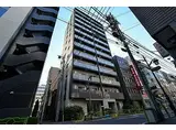 アイル銀座京橋壱番館
