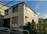 京王井の頭線 神泉駅 徒歩6分 2階建 築6年