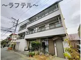 西武新宿線 新所沢駅 徒歩7分 3階建 築36年