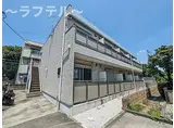 西武池袋線 所沢駅 徒歩13分 2階建 築9年