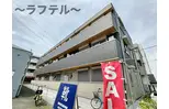 西武新宿線 新所沢駅 徒歩8分  築1年
