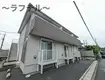 西武新宿線 入曽駅 徒歩18分  築7年(1K/1階)