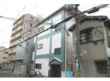 JR片町線(学研都市線) 徳庵駅 徒歩6分 3階建 築31年