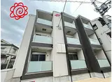 JR片町線(学研都市線) 放出駅 徒歩10分 3階建 築1年