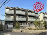 大阪メトロ長堀鶴見緑地線 横堤駅 徒歩10分 3階建 築11年
