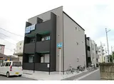 JR片町線(学研都市線) 徳庵駅 徒歩5分 3階建 築6年