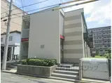 JR奈良線 平城山駅 徒歩2分 2階建 築19年