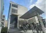JR桜井線 天理駅 徒歩10分 2階建 築20年