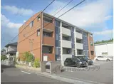 JR関西本線 平城山駅 徒歩5分 3階建 築8年
