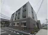 JR桜井線 天理駅 徒歩8分 4階建 築1年