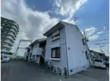 近鉄南大阪線 古市駅(大阪) 徒歩10分 2階建 築31年