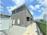 近鉄長野線 川西駅(大阪) 徒歩9分 2階建 築8年