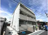 近鉄南大阪線 布忍駅 徒歩10分 3階建 築1年