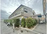近鉄南大阪線 河内天美駅 徒歩10分 2階建 築30年