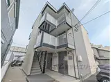 JR関西本線 奈良駅 徒歩10分 3階建 築15年